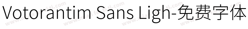 Votorantim Sans Ligh字体转换